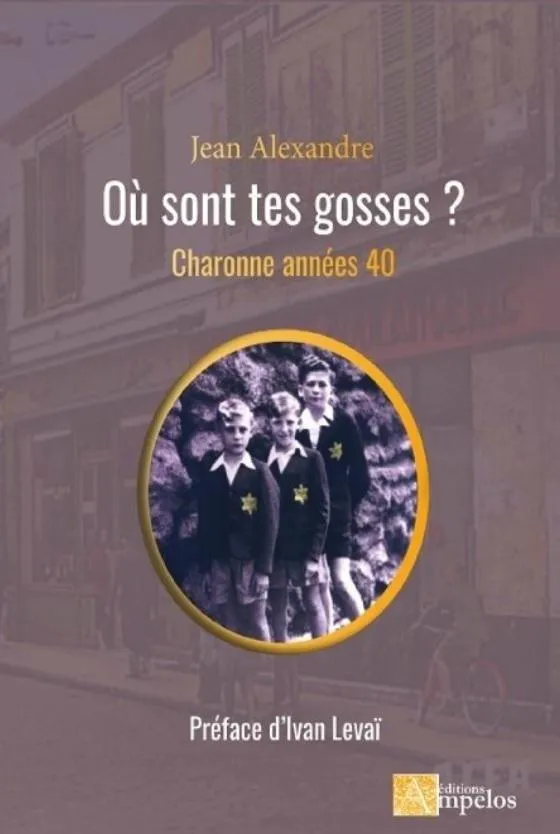 Où sont tes gosses? - Charonne années 40