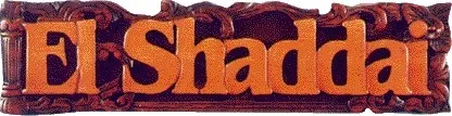 El Shaddaï - Bois (acajou)
