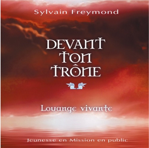 Devant ton trône [MP3]