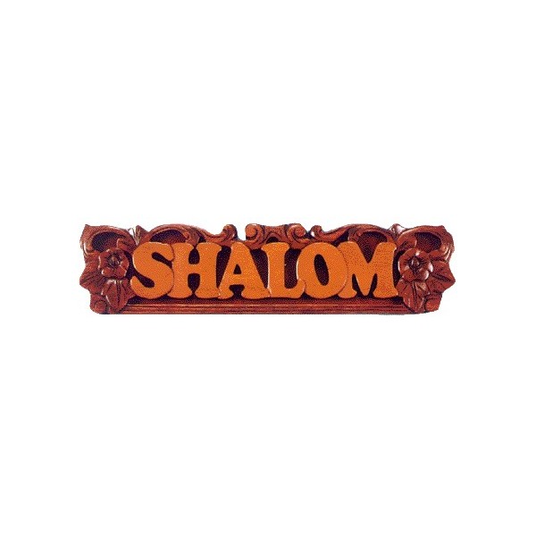 Shalom - Bois (acajou)