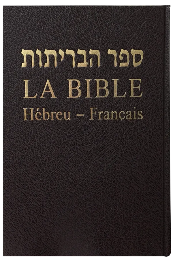 Bible hébreu-français, rigide, similicuir
