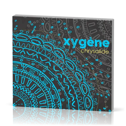 OXYGÈNE [CD 2016]
