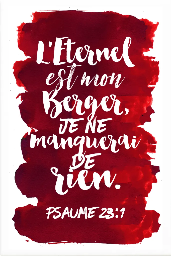 Tableau aquarelle intense 'L'Éternel est mon berger' Psaume 23.1 - 20 x 30 cm