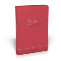 Bible d'étude thompson 21 Sélection, rouge - couverture souple, avec zipper