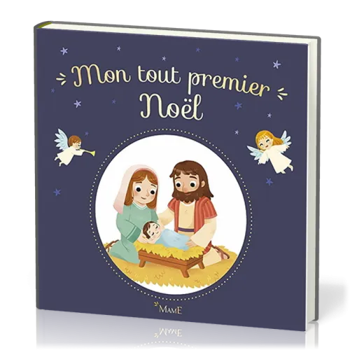 Mon tout premier Noël
