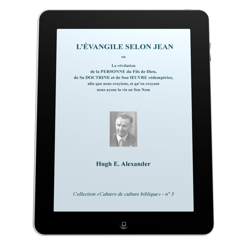 Evangile selon Jean (L') - Collection: cahiers de culture biblique, n°5 - Ebook