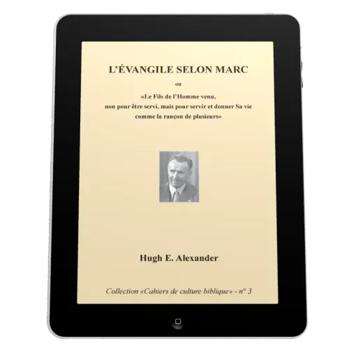 Evangile selon Marc (L') - Collection: cahiers de culture biblique, n°3 - Ebook
