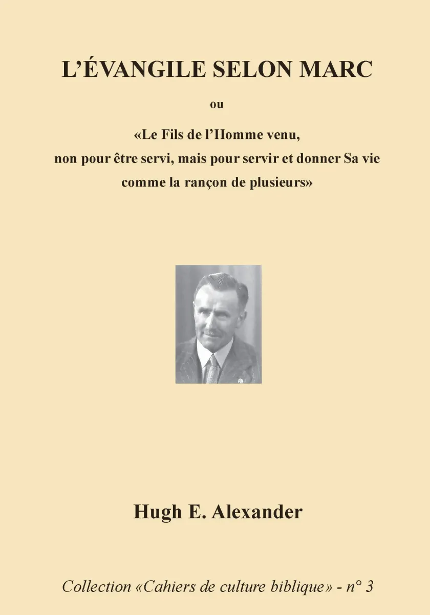 Evangile selon Marc (L') - Collection: cahiers de culture biblique, n°3 - Pdf