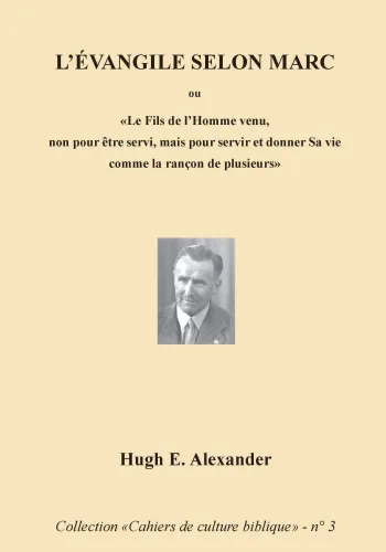 Evangile selon Marc (L') - Collection: cahiers de culture biblique, n°3 - Pdf
