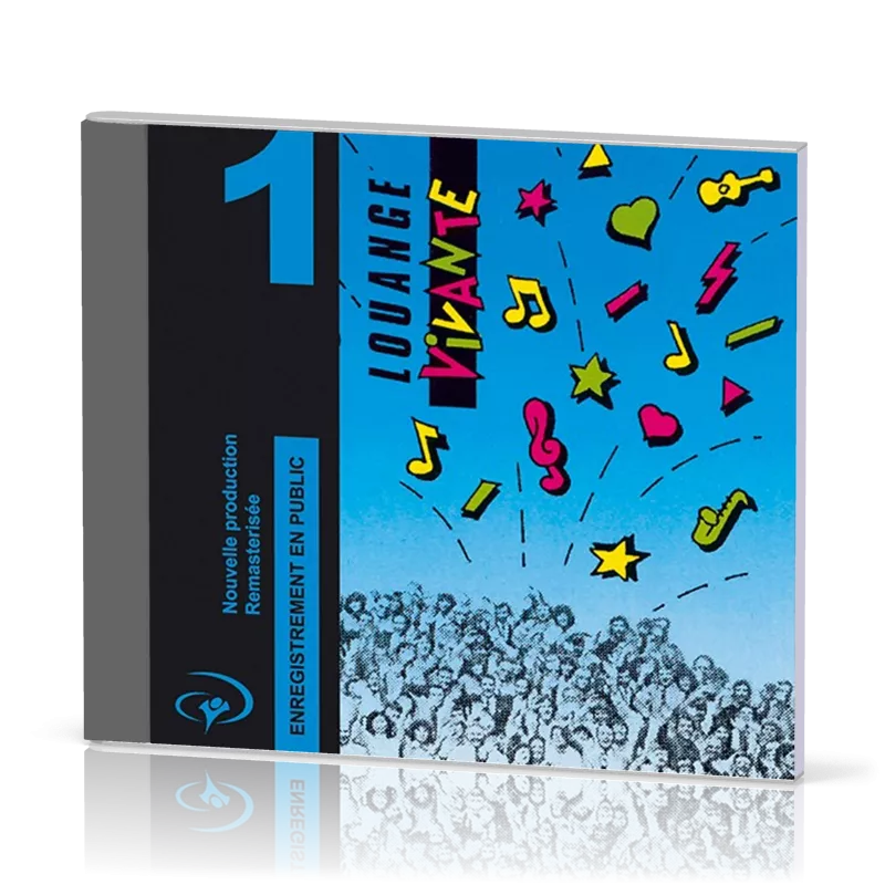Louange vivante vol.1 - [CD, 2004]