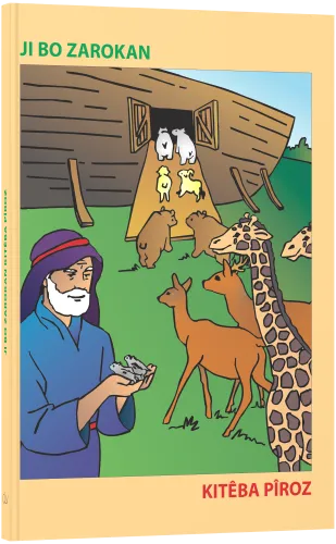 Kurdisch (Kurmandschi), Kinderbibel