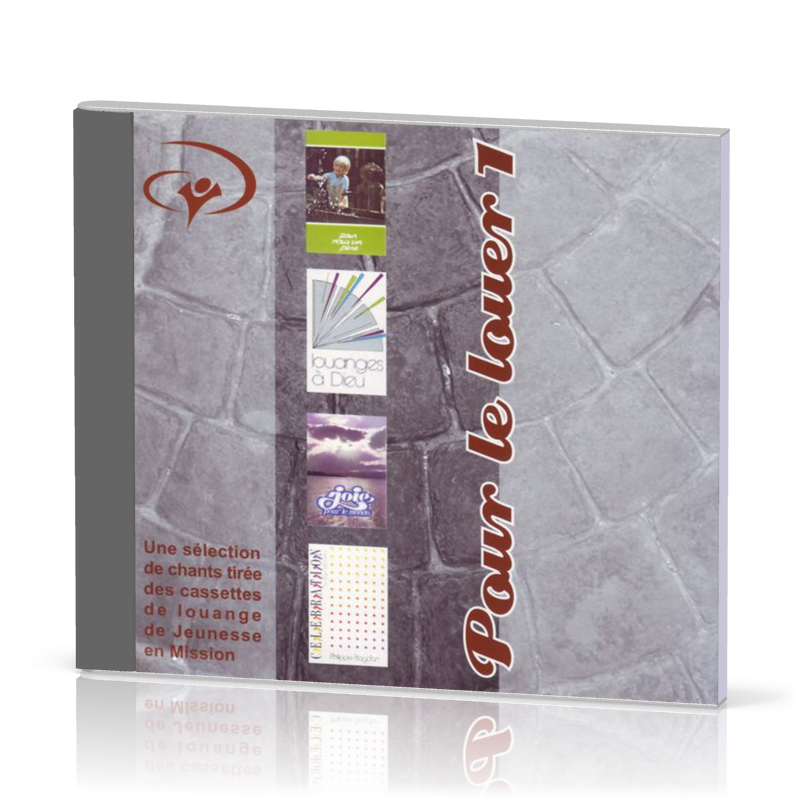 Pour Le louer - volume 1 [CD]