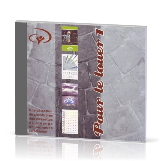 Pour Le louer - volume 1 [CD]