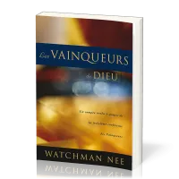 Vainqueurs de Dieu (Les) - Un compte rendu à propos de la troisième conférence des vainqueurs