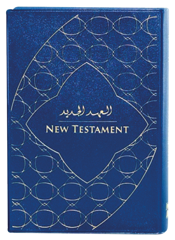 Arabe-Anglais, Nouveau Testament, Arabe courant - Anglais courant,  souple