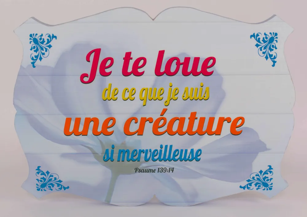 Cadre bois «Je te loue de ce que […]» Psaume 139.14 - écusson horizontal