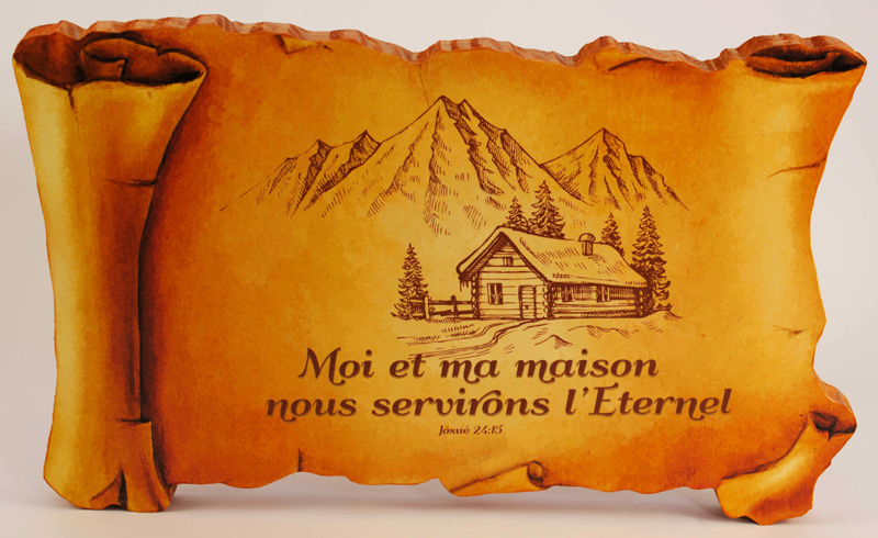 Cadre parchemin "Moi et ma maison […]" Josué 24.15 - horizontal, couleur châtaigne