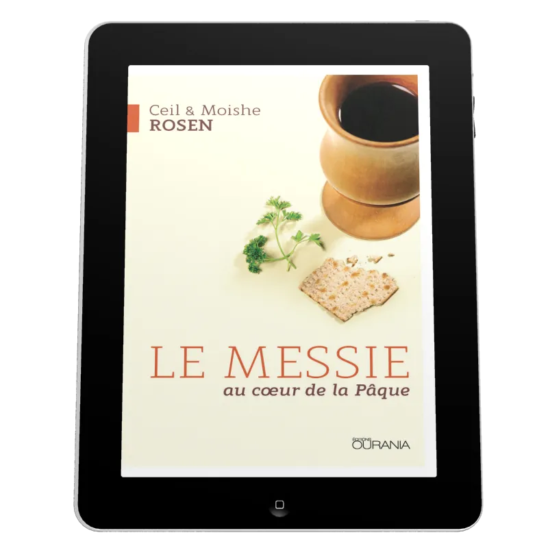 Messie au cœur de la Pâque (Le) - EBOOK