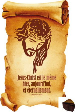 Cadre Parchemin "Jésus-Christ est le même..." vertical