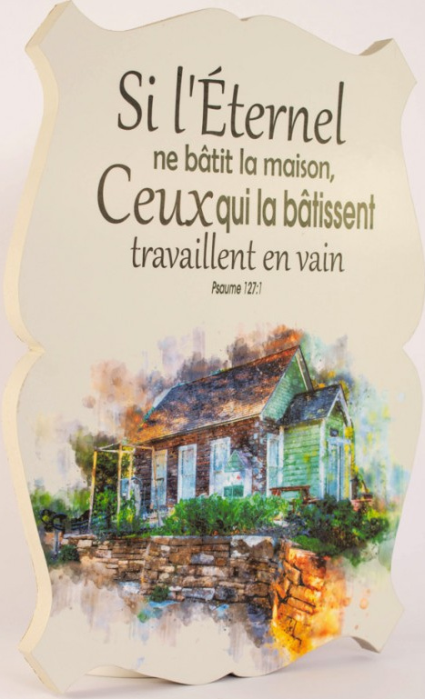 Cadre bois «Si l'Éternel ne bâtit […]» Psaume 127.1, écusson vertical
