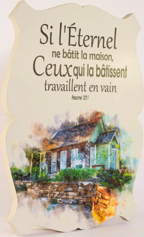 Cadre bois «Si l'Éternel ne bâtit […]» Psaume 127.1, écusson vertical