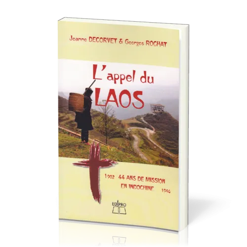 Appel du Laos (L')
