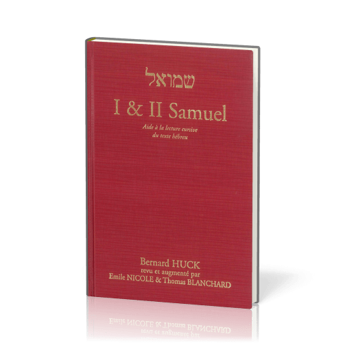 1 et 2 Samuel - Aide à la lecture cursive du texte hébreu