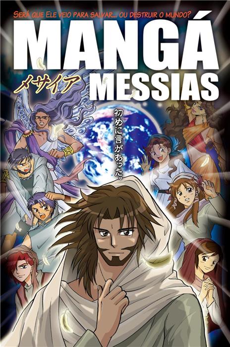 Mangá. Messias - Portugais, Manga. Le Messie