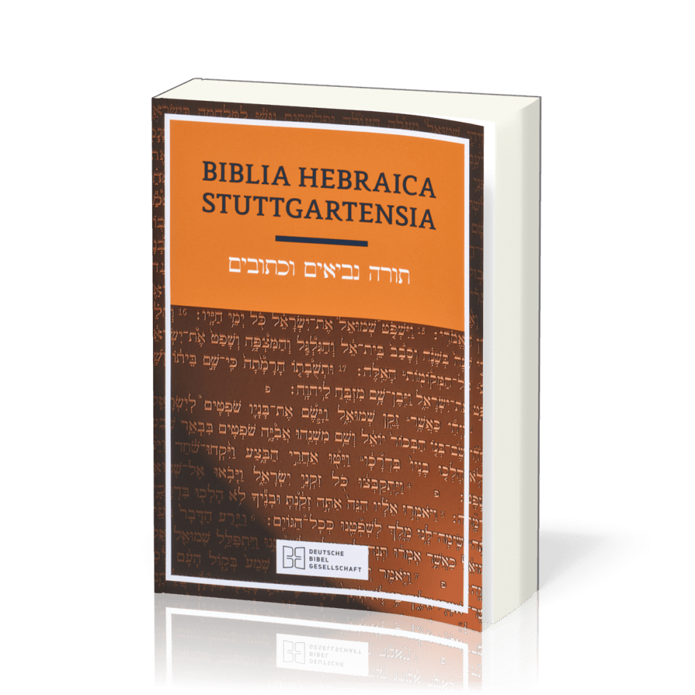 BIBLIA HEBRAICA STUTTGARTENSIA STUDIENAUSGABE KARTONIERT