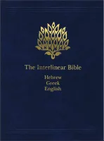Interlinear Bible (The): Hebrew-Greek-English - Coded with Strong's Concordance Numbers,... Interlinear Bible (The): Hebrew-Greek-English - Coded with Strong's Concordance Numbers,...