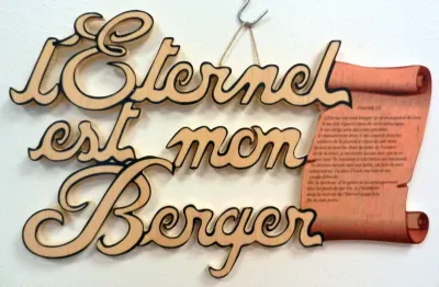 Bois "L'Eternel est mon berger…" - Psaume 23