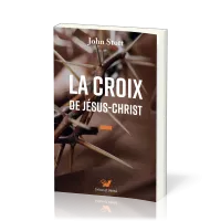 Croix de Jésus-Christ (La)