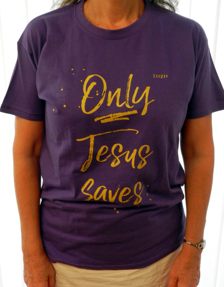Only Jesus saves - T-Shirt violet foncé
