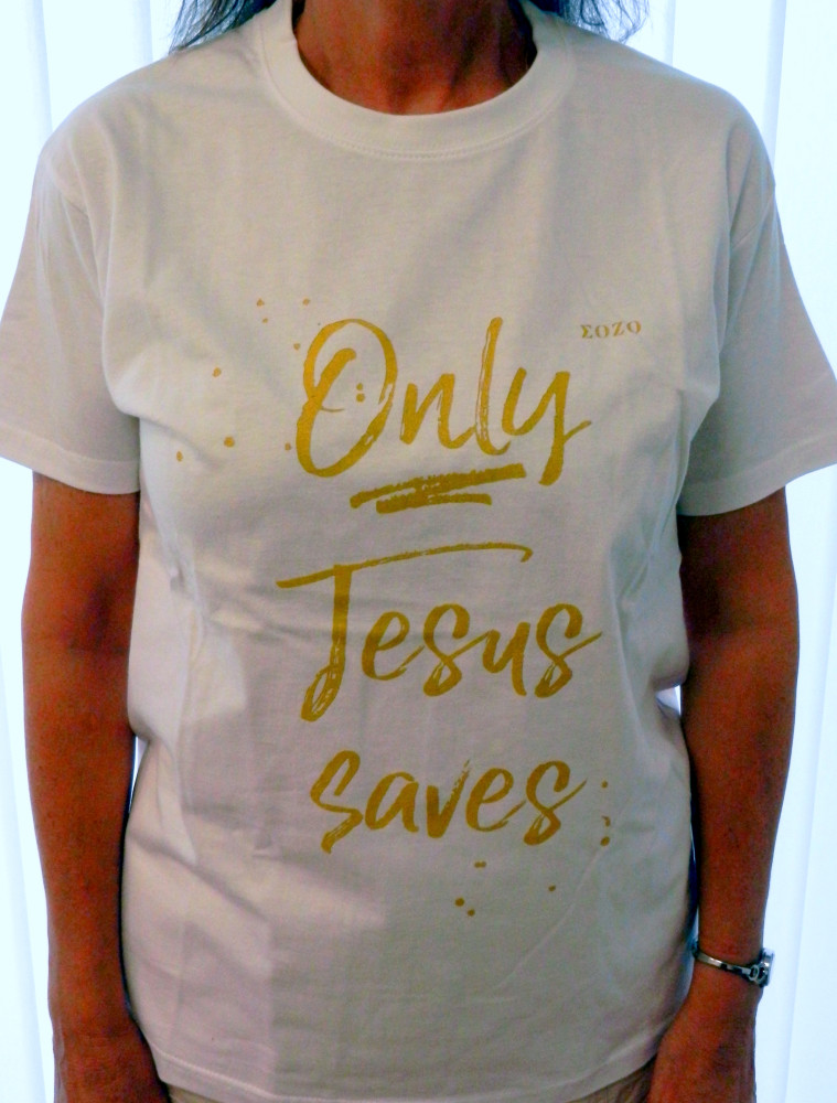 Only Jesus saves - T-Shirt blanc