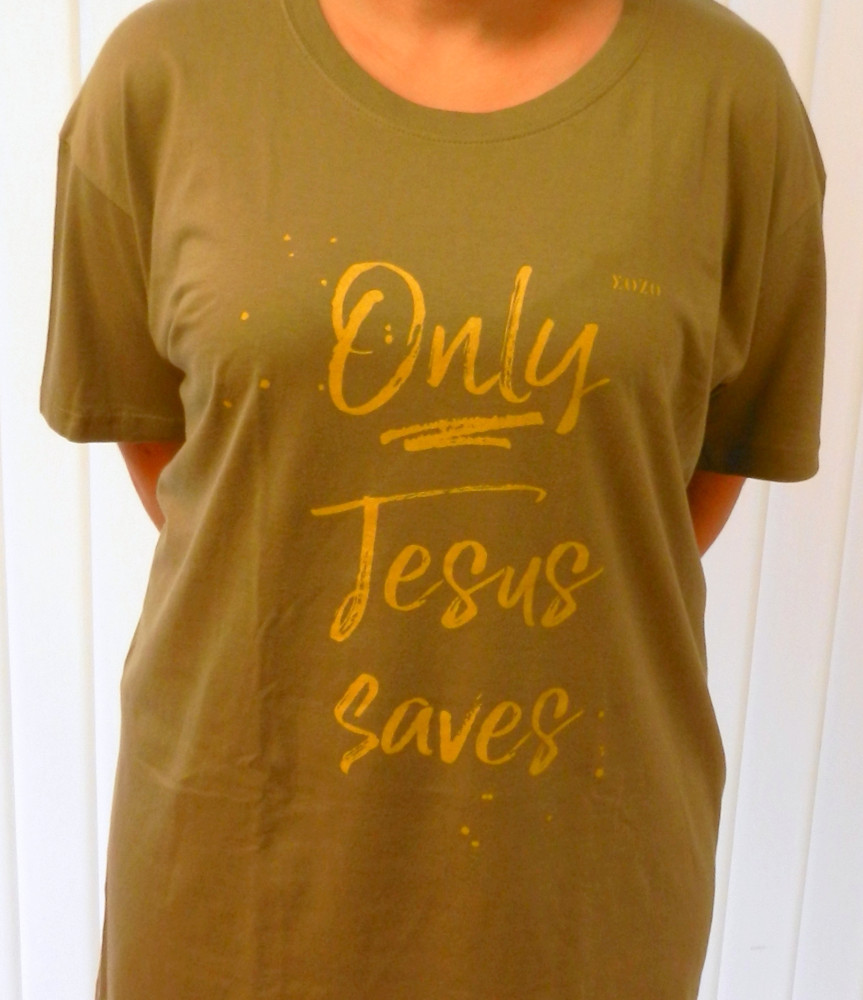 Only Jesus saves - T-Shirt kaki