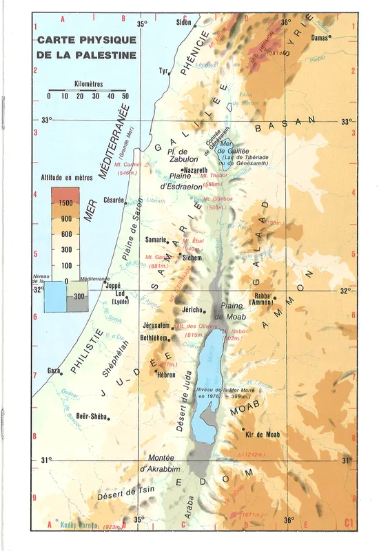 Cartes bibliques [petit format 10.7 X 16.1 cm] - Cahier 8 pages