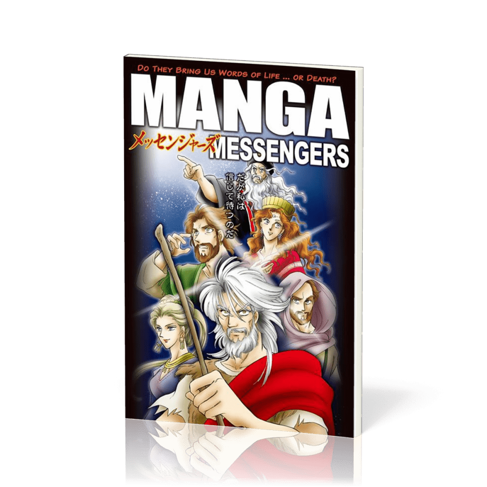 Manga. Messengers - Anglais, Manga. Les Messagers