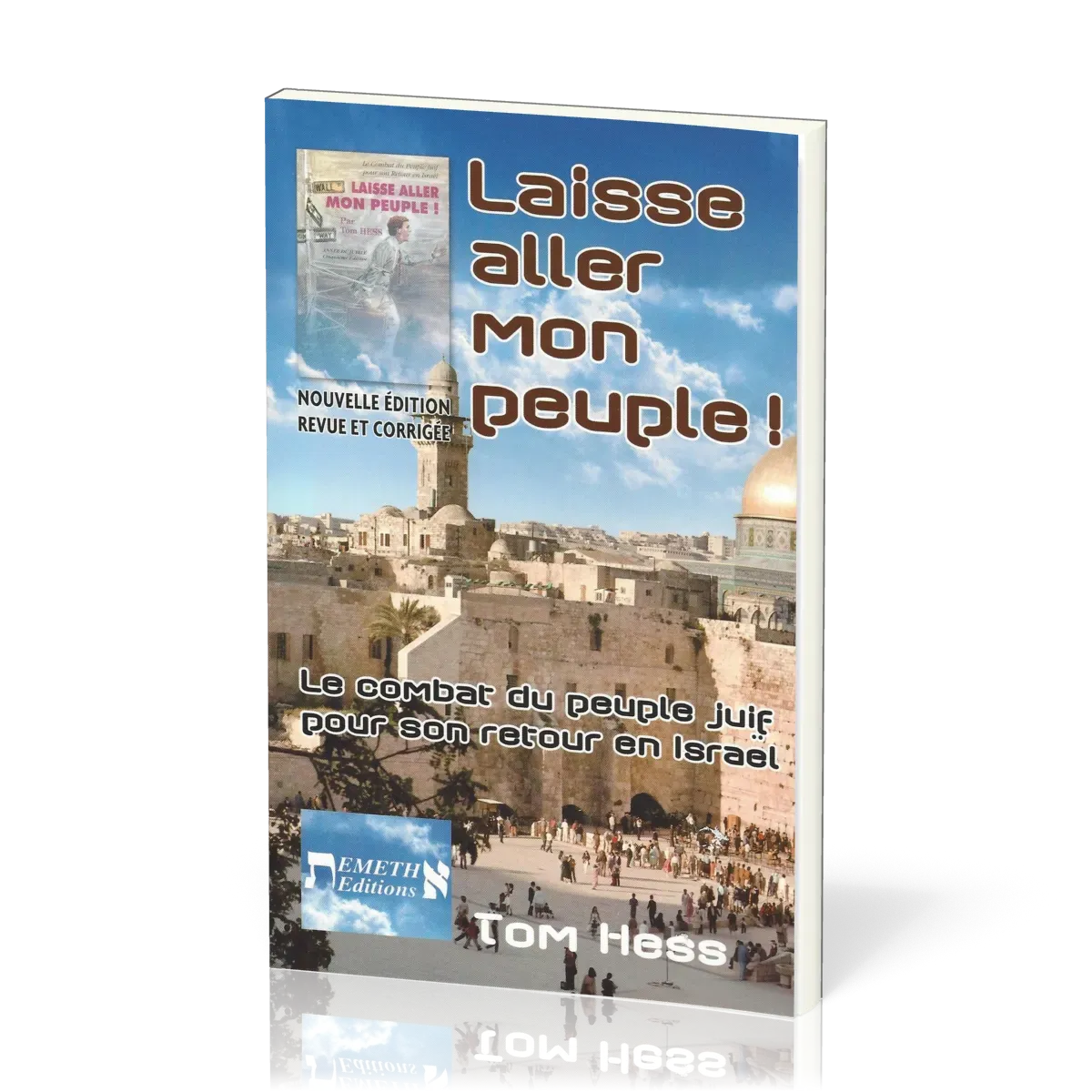 Laisse aller mon peuple - Le combat du peuple juif pour son retour en Israël