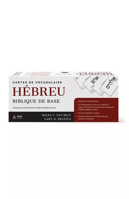 H breu biblique de base Cartes de vocabulaire