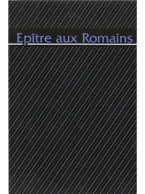 Épître aux Romains - en gros caractères