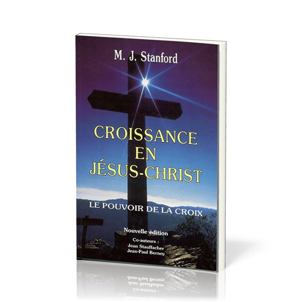 Croissance en Jésus-Christ
