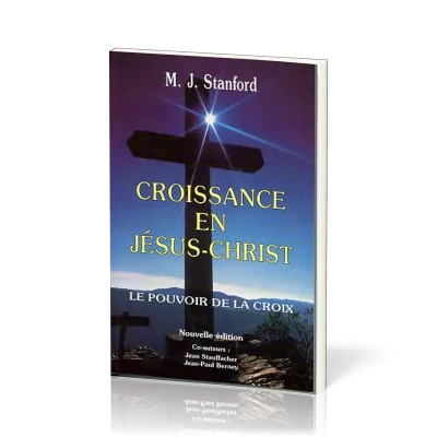 Croissance en Jésus-Christ