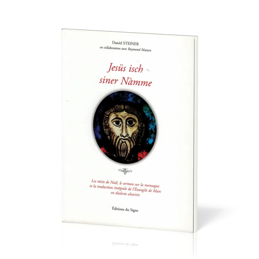 Jesüs isch siner Nàmme