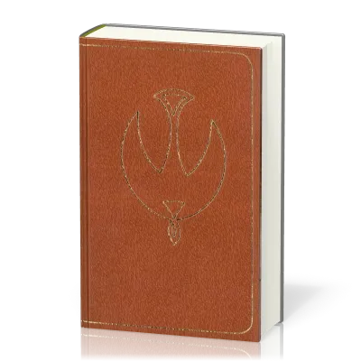 COLOMBE SEGOND, GR, GEBUNDEN, BRAUN, BLINDSCHNITT, SER063