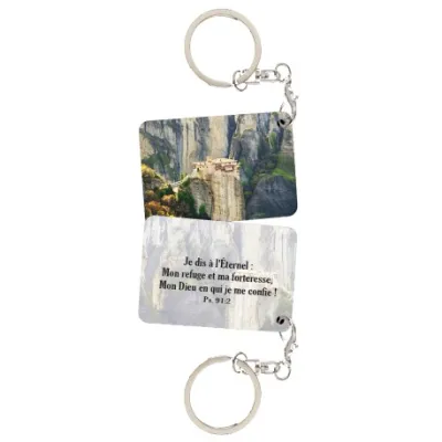 Porte-clés alu - "Je dis à l’Éternel : Mon refuge et ma forteresse, mon Dieu en qui je me...