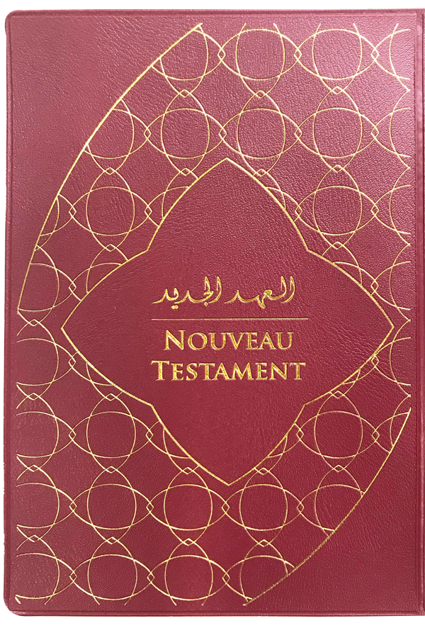 Bilingue arabe-français, Nouveau Testament - Version Good News Arabic-Français Courant