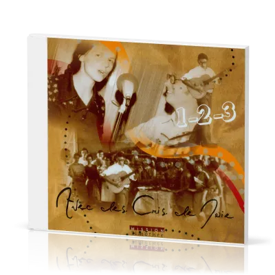 Avec des cris de joie Nos 01, 02, 03 - [2 CD]