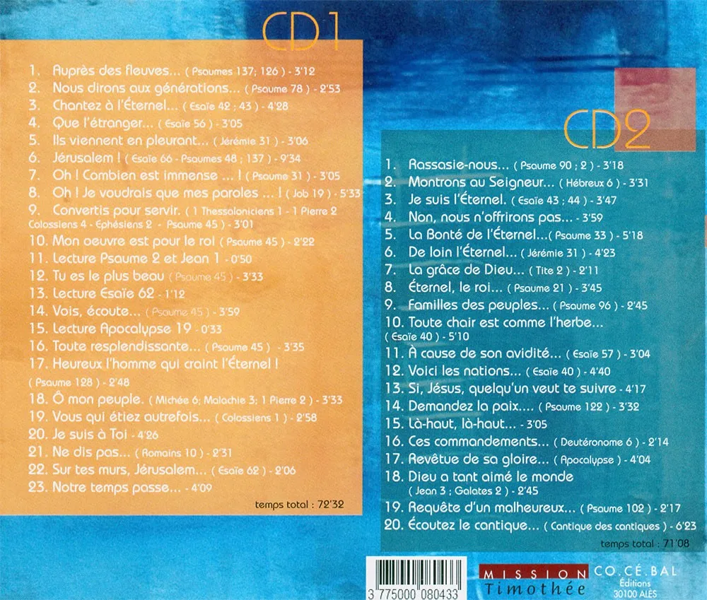 Avec des cris de joie Nos 11, 12, 13 - [2 CD]