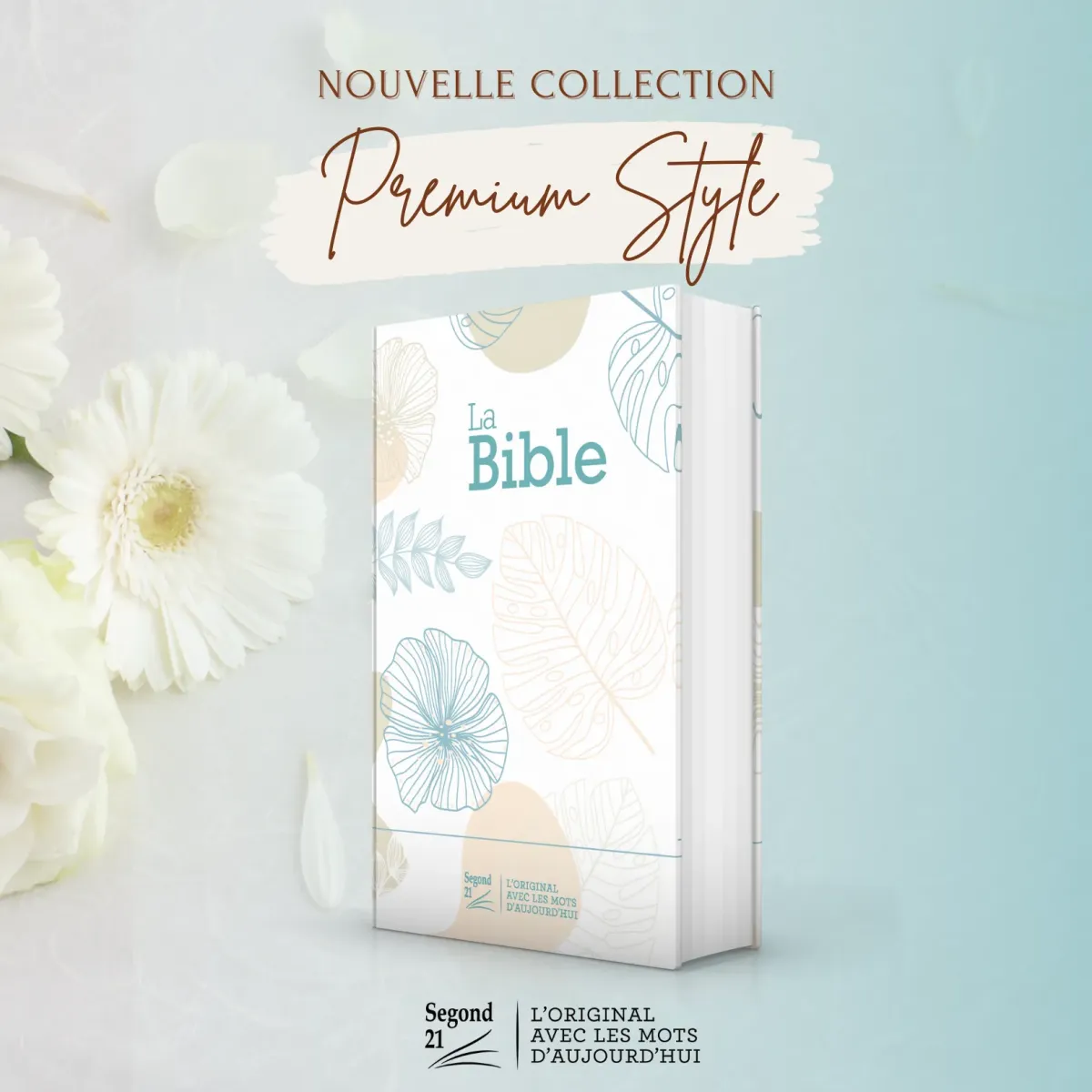 Bible Segond 21 compacte (Premium Style) - couverture rigide  toilée matelassée motif feuilles
