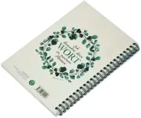 Stille Zeit mit Dir - Notizbuch - Motiv "Eukalyptus"
